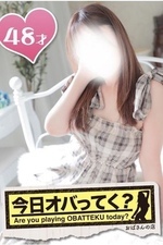  [48]