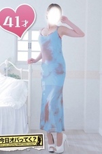 ���꤫(41)�μ̿�