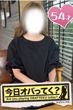 Ҥޤ(54)μ̿