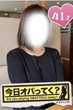 ߤɤ(41)μ̿