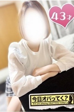 �ߤ���(43)�μ̿�