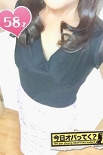 Ϥ(58)μ̿