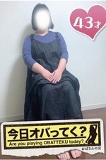 �Ȥߤ�(43)�μ̿�