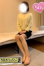 �Ȥ���(50)�μ̿�