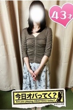  [43]