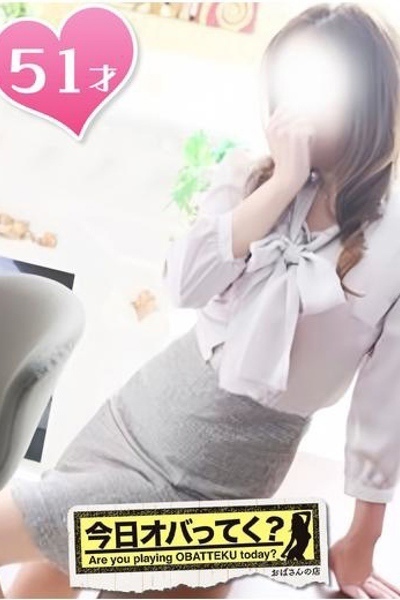悩
