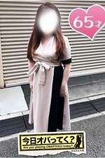 ʤ(65)μ̿