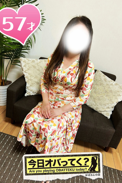 悱
