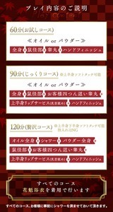 �Ԋ@Company�̑���j���[�X�摜