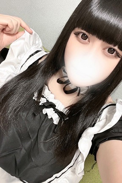 AR()