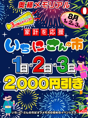 j[X摜
