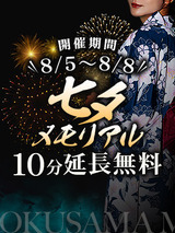 j[X摜