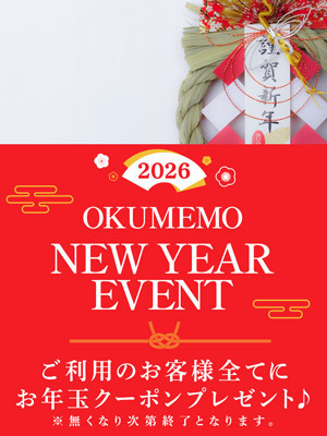 ����j���[�X�摜