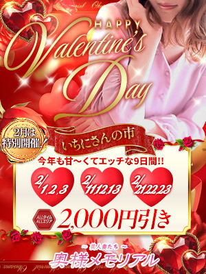 ����j���[�X�摜