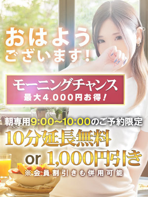 ����j���[�X�摜