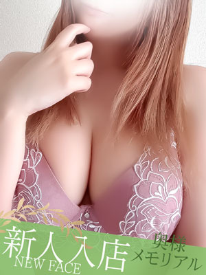 ����j���[�X�摜