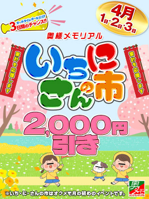 ����j���[�X�摜