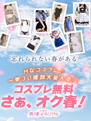 ����j���[�X�摜