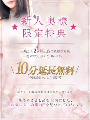 ����j���[�X�摜