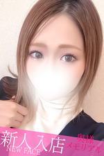 Vlꂢ [32]
