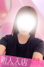 Vl͂Â [31]
