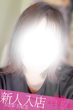 Vl䂤 [29]