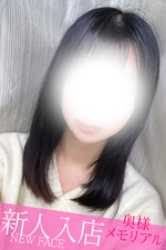 Vl䂢 [28]
