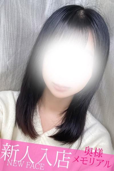 Vl䂢