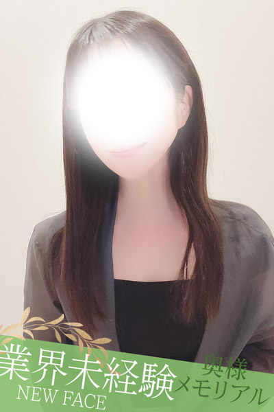 ƊEoVl