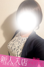 VlȂȂ [35]