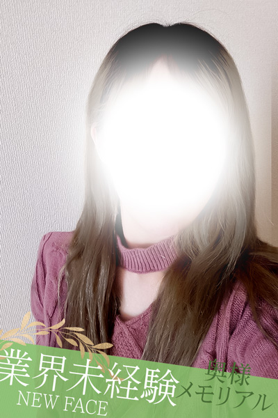 ƊEoVl