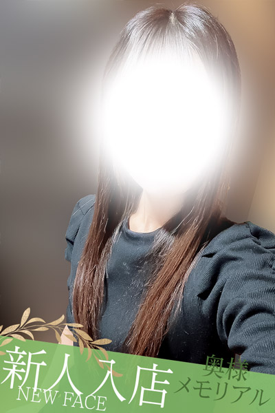 Vl肩