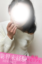 �ƊE���o���V�l�͂� [31]