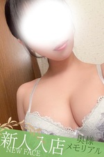 �V�l���̂� [29]