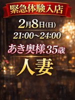 �V�l����