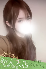 �V�l�݂��� [36]