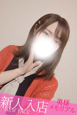 ���ͤ���(29)�μ̿�