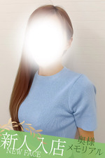���ͤߤ�(34)�μ̿�
