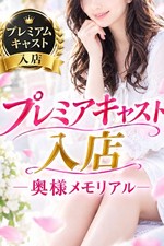 ���ͤ��(27)�μ̿�