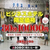 j[X摜