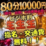 j[X摜