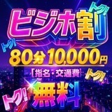 �j���[�X�摜