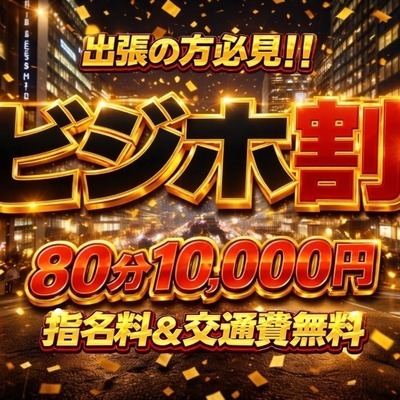 ����j���[�X�摜