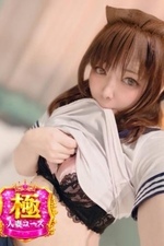 ���λҲ���