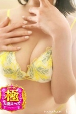 ���λҲ���