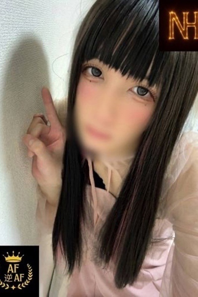 ���Ƃށi�j���[�n�[�t�j