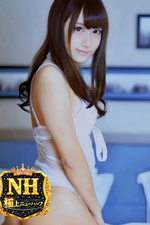 ���λҲ���