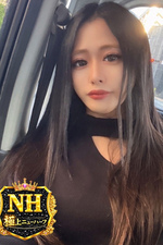 ���ꤵ(�˥塼�ϡ���)(24)�μ̿�