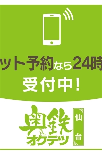 ����j���[�X�摜