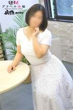 ݂ [43]